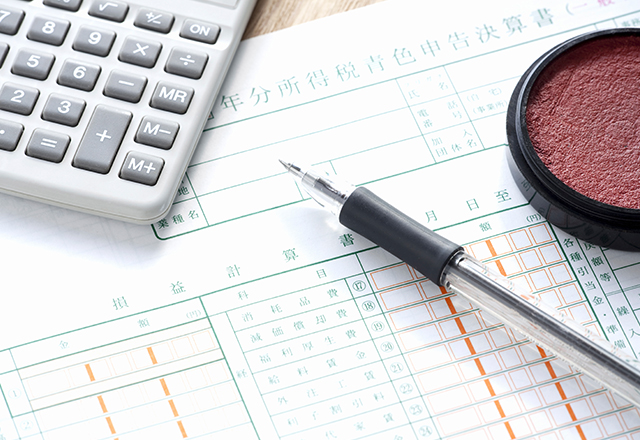 資金調達のサポートは得意分野!